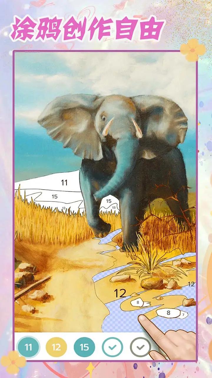 萌趣数字填色 萌趣数字填色