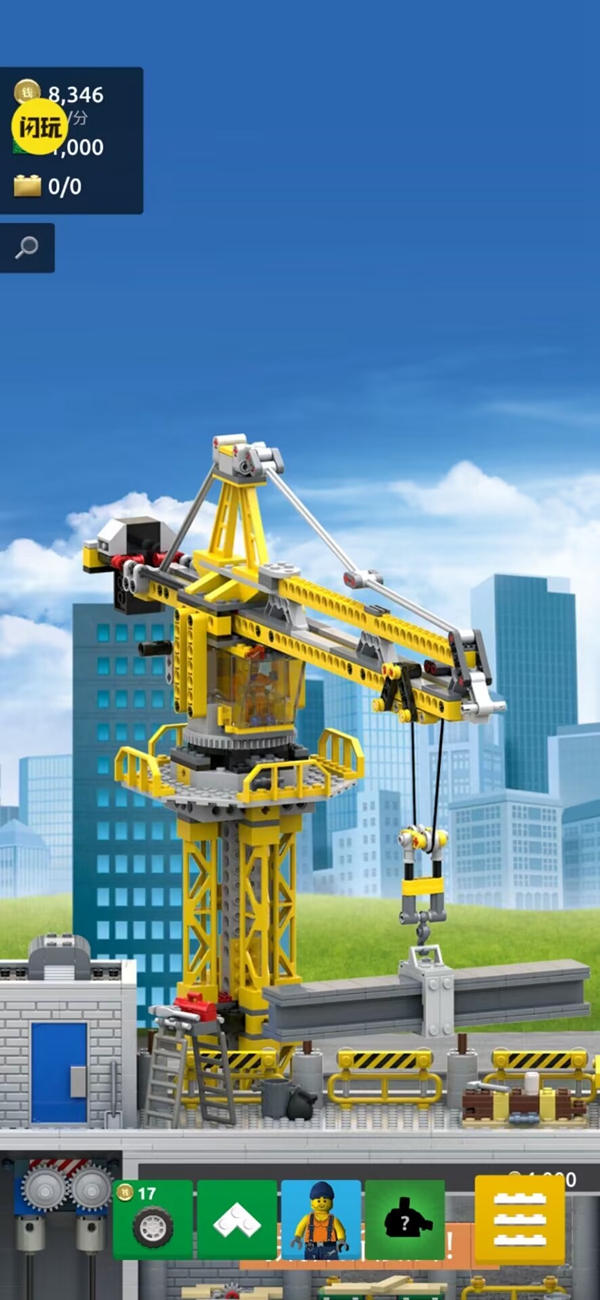 方块部落-乐高版