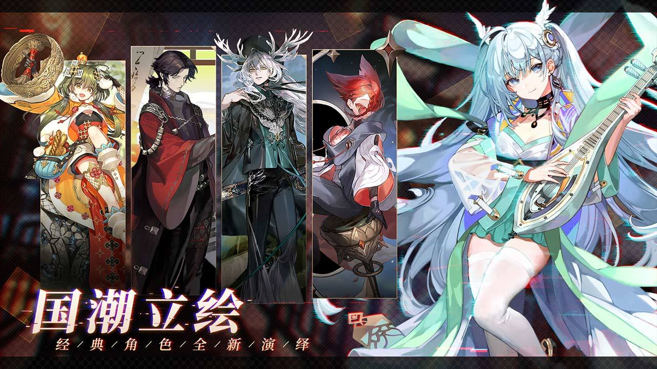 代号:行者 代号:行者