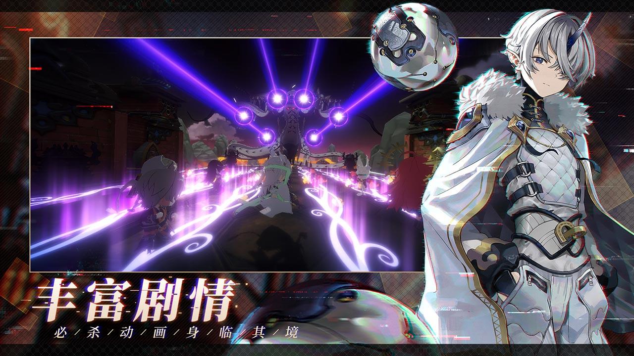 代号:行者 代号:行者