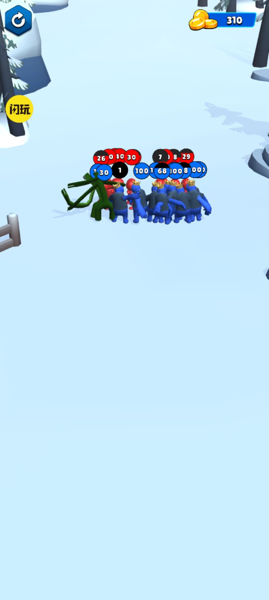 彩虹怪物：卡片战