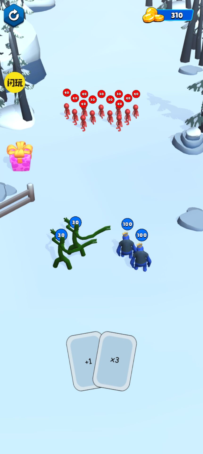 彩虹怪物：卡片战