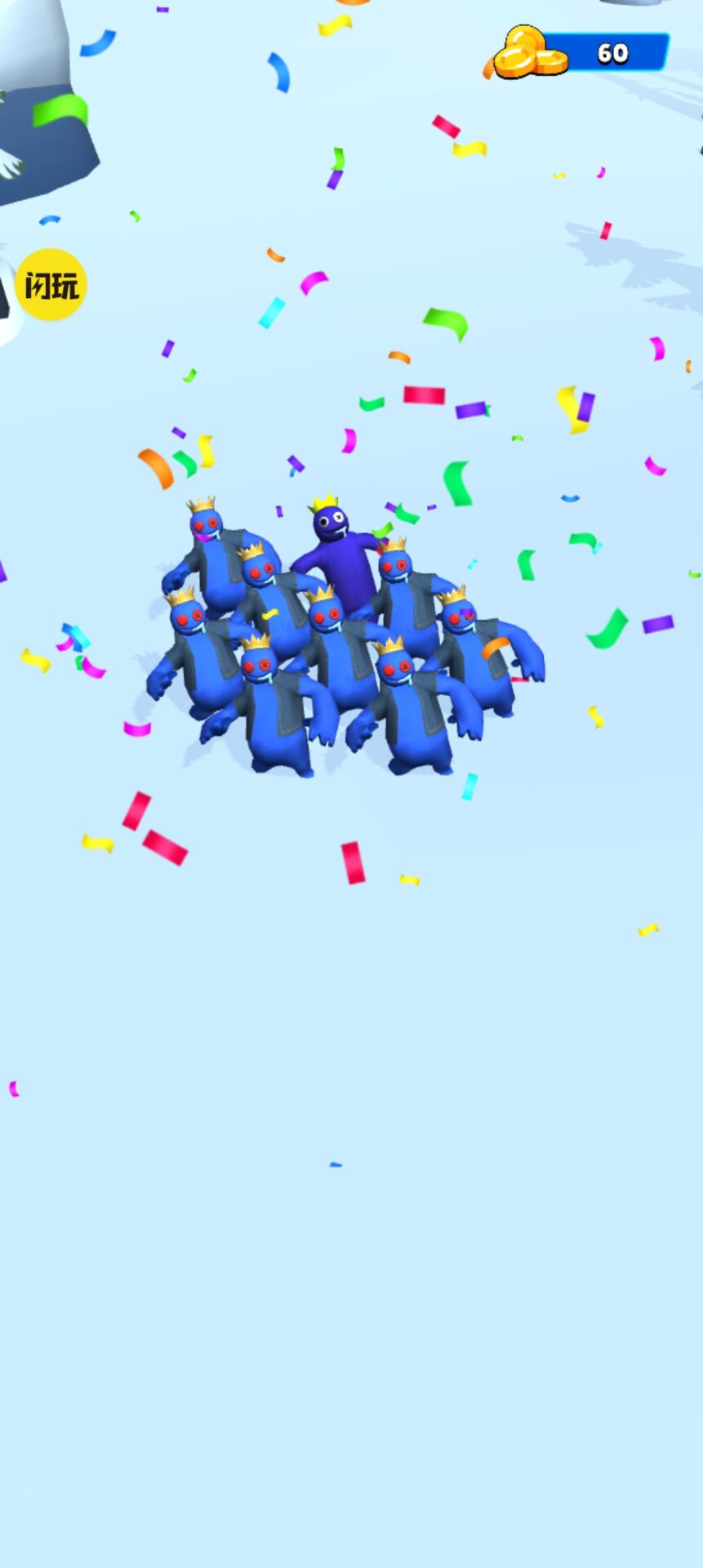 彩虹怪物：卡片战