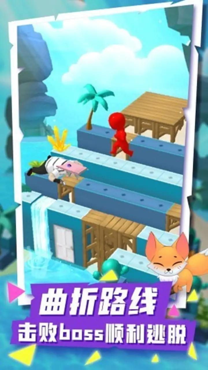 欢乐果冻 欢乐果冻