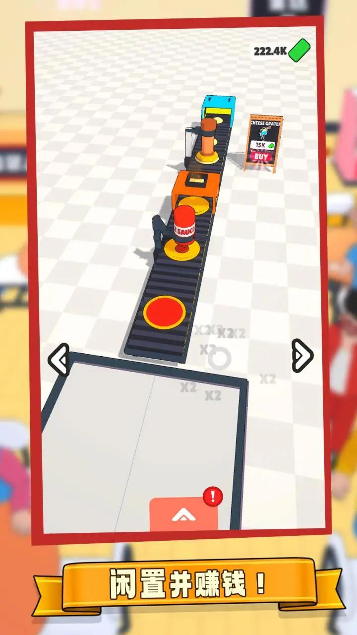 面包工坊 面包工坊