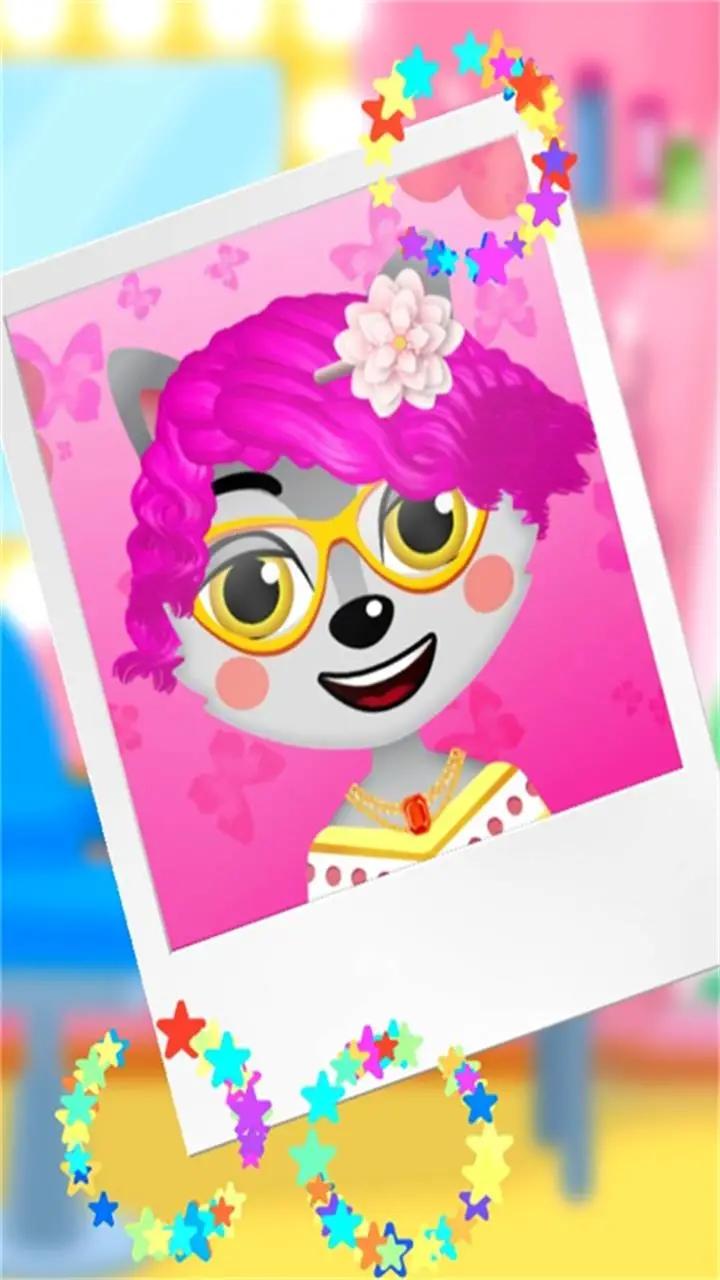 动物美发沙龙 动物美发沙龙