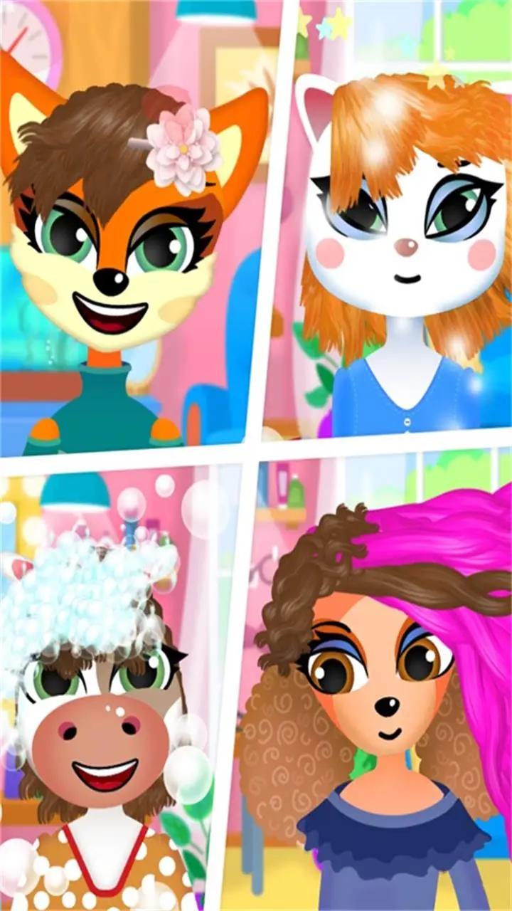 动物美发沙龙 动物美发沙龙