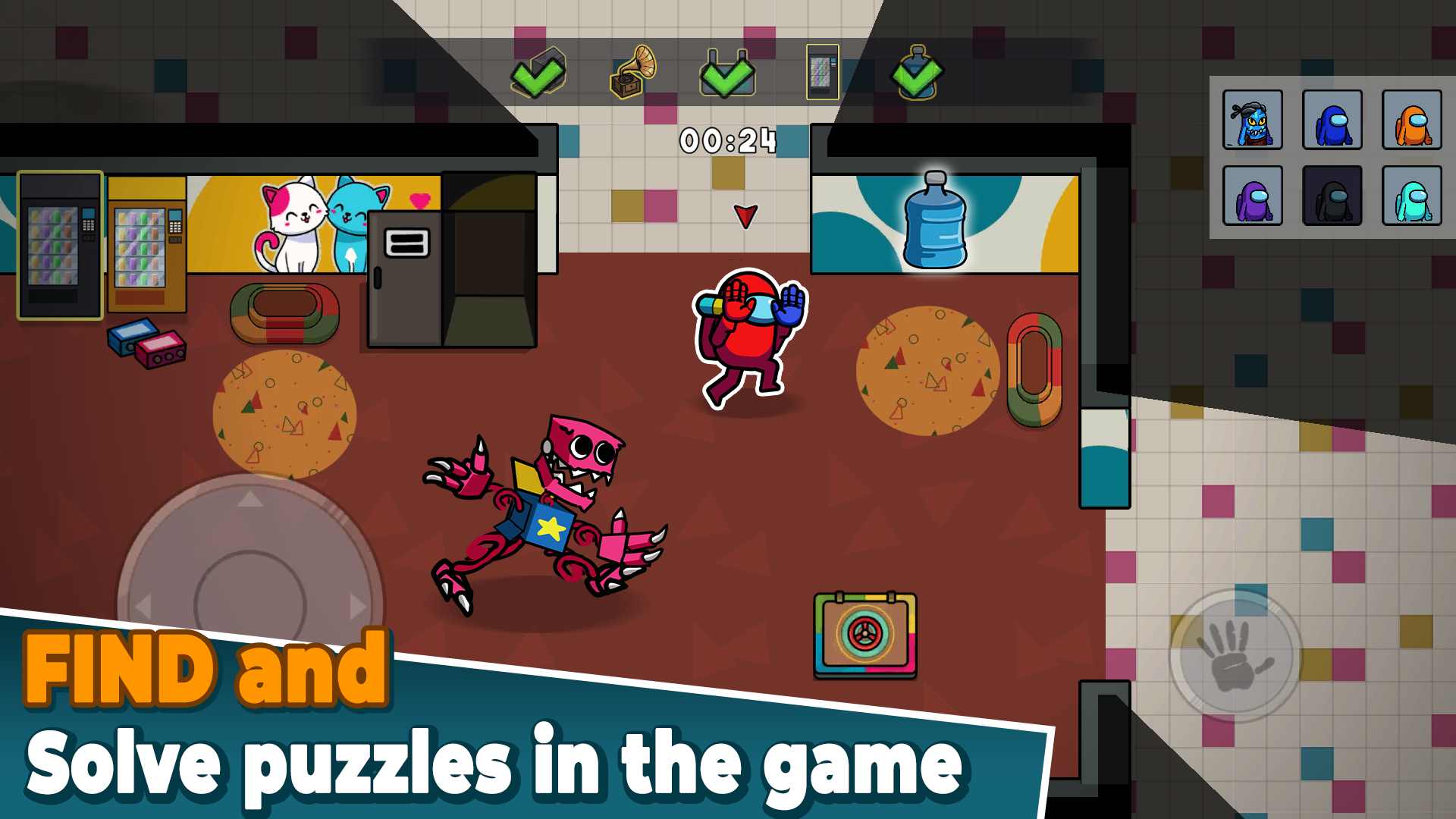 游戏时间：太空杀