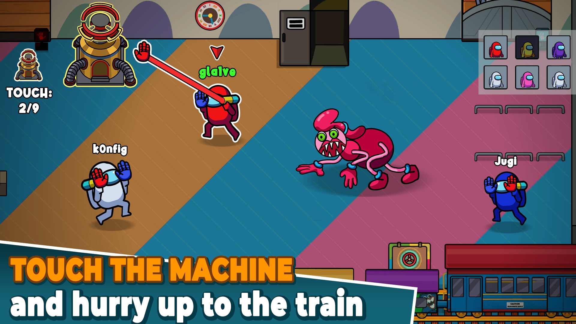 游戏时间：太空杀