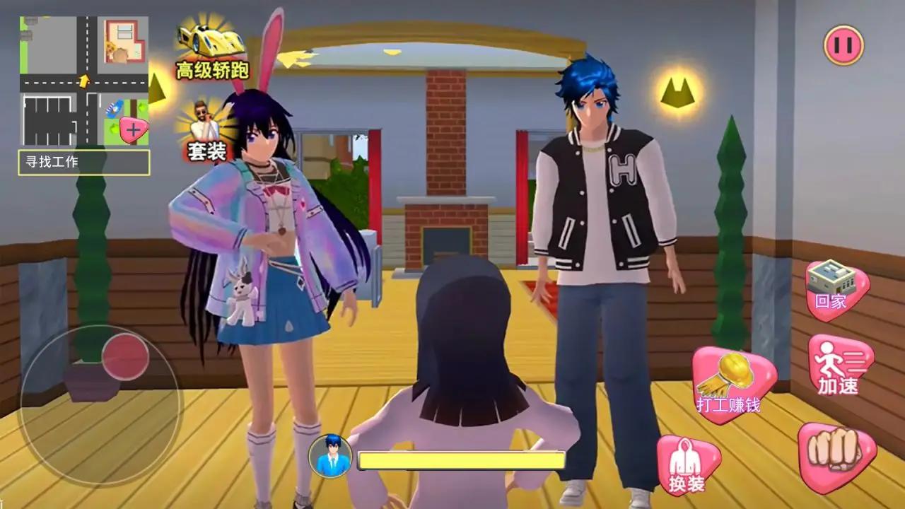 樱校学园模拟人生