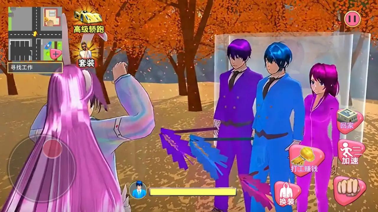 樱校学园模拟人生