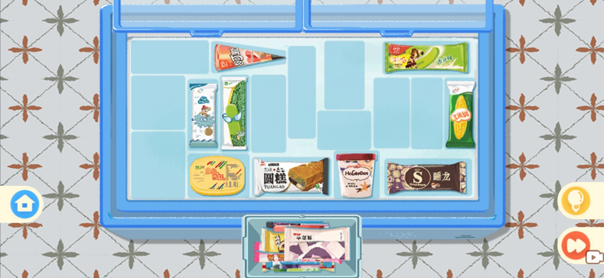 疯狂爱收纳 疯狂爱收纳