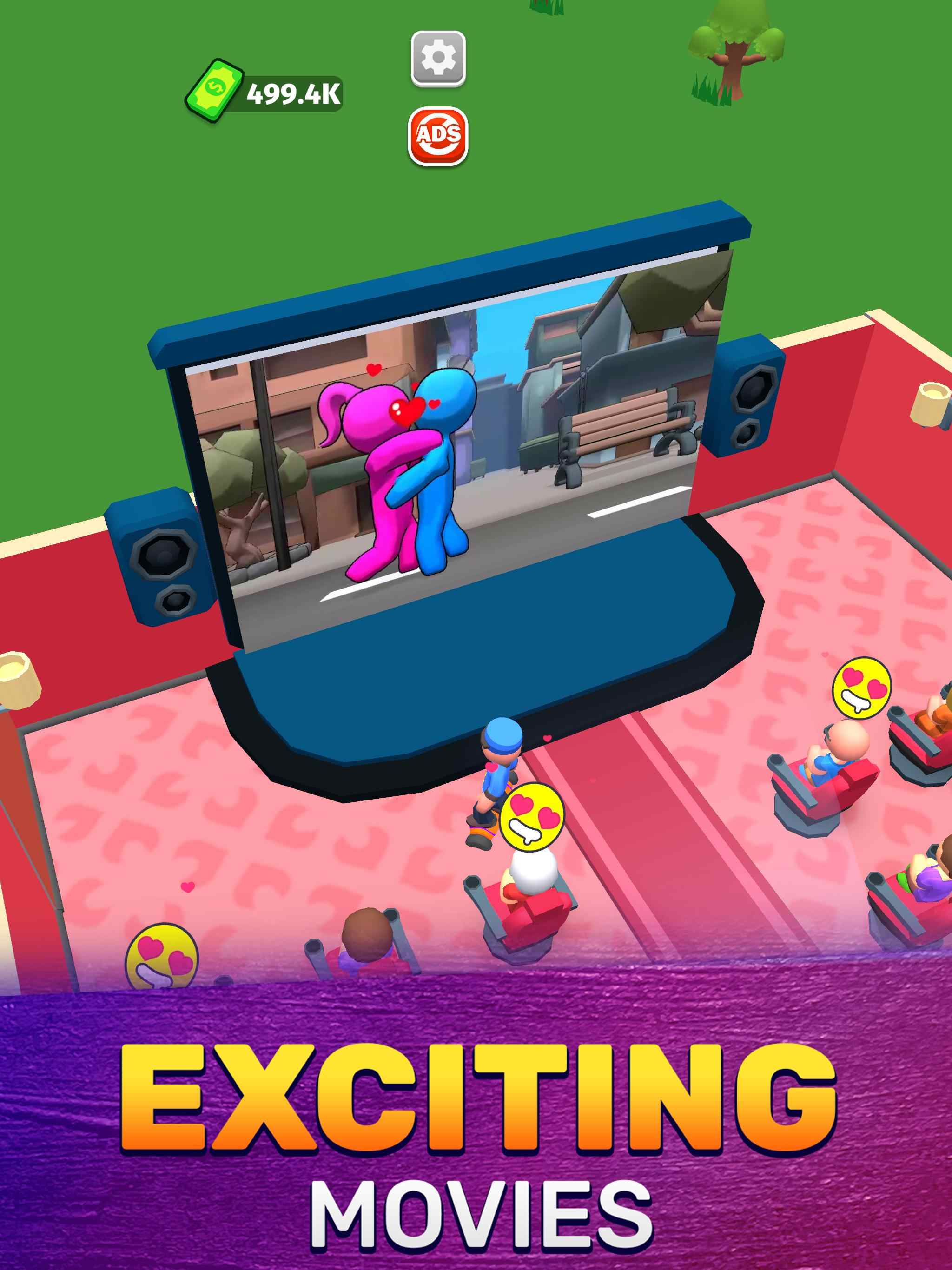 电影帝国 电影帝国