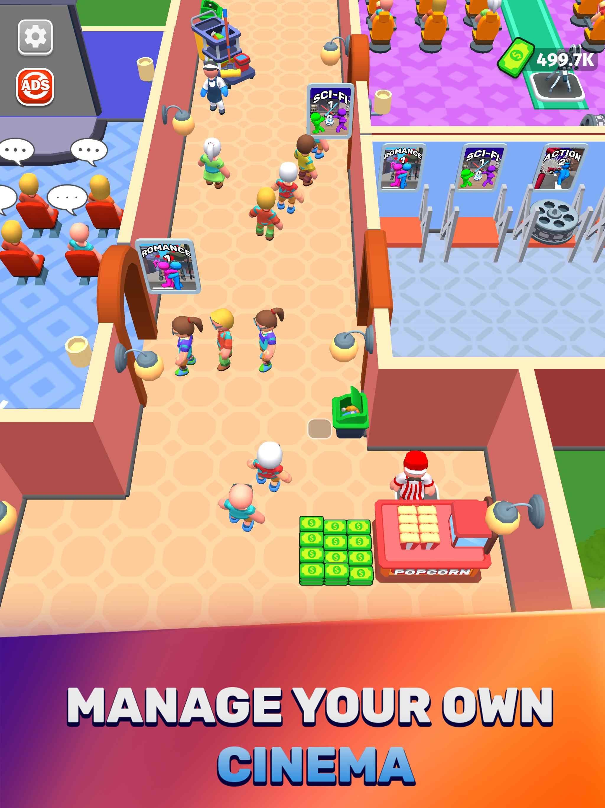 电影帝国 电影帝国