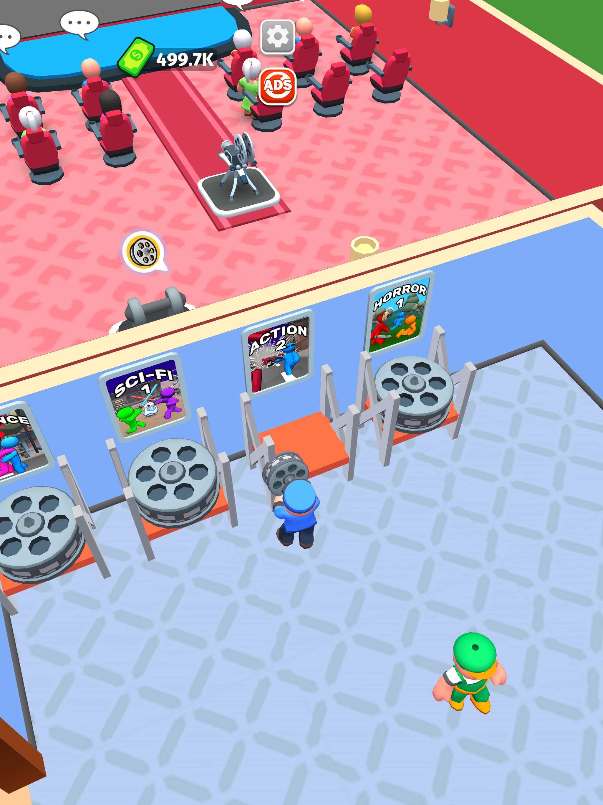 电影帝国 电影帝国