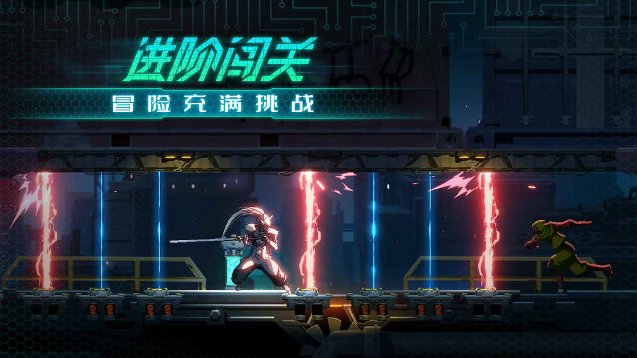 苍翼:混沌效应 苍翼:混沌效应