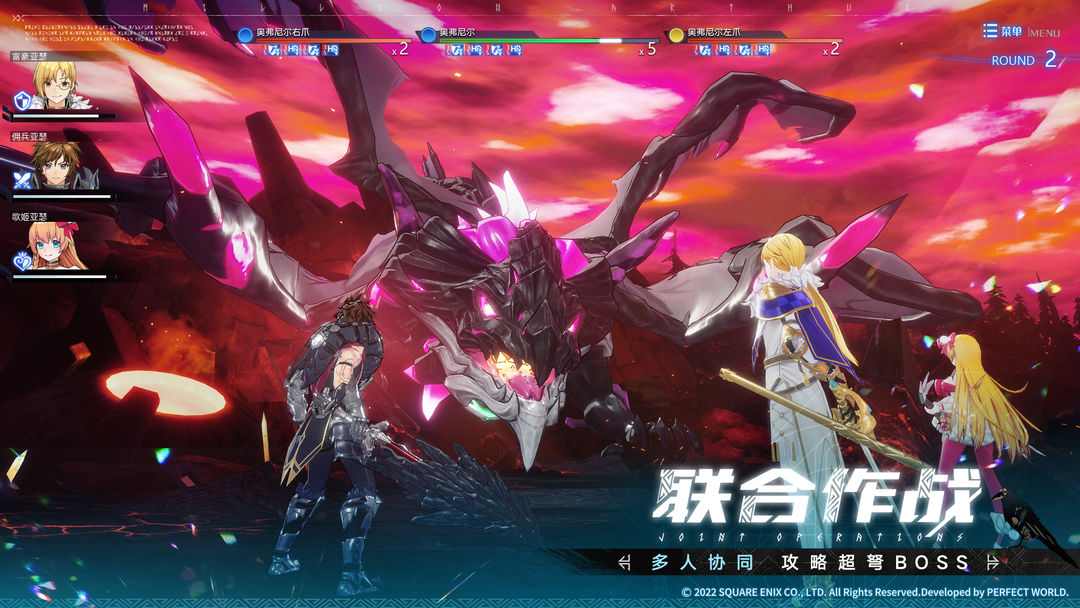 代号MA(测试服) 代号MA(测试服)