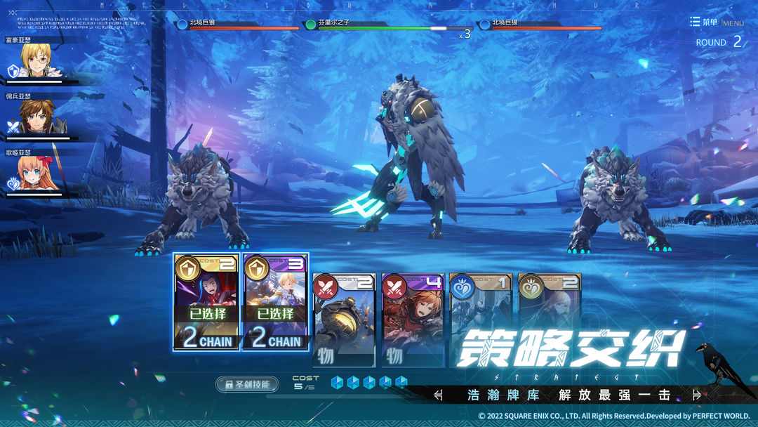 代号MA(测试服) 代号MA(测试服)