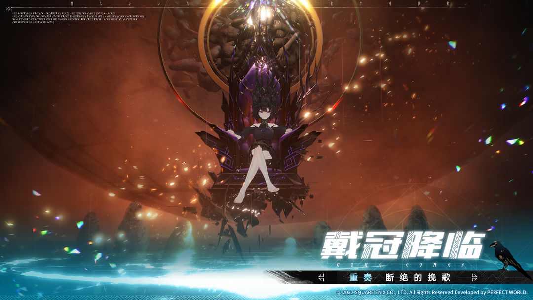 代号MA(测试服) 代号MA(测试服)