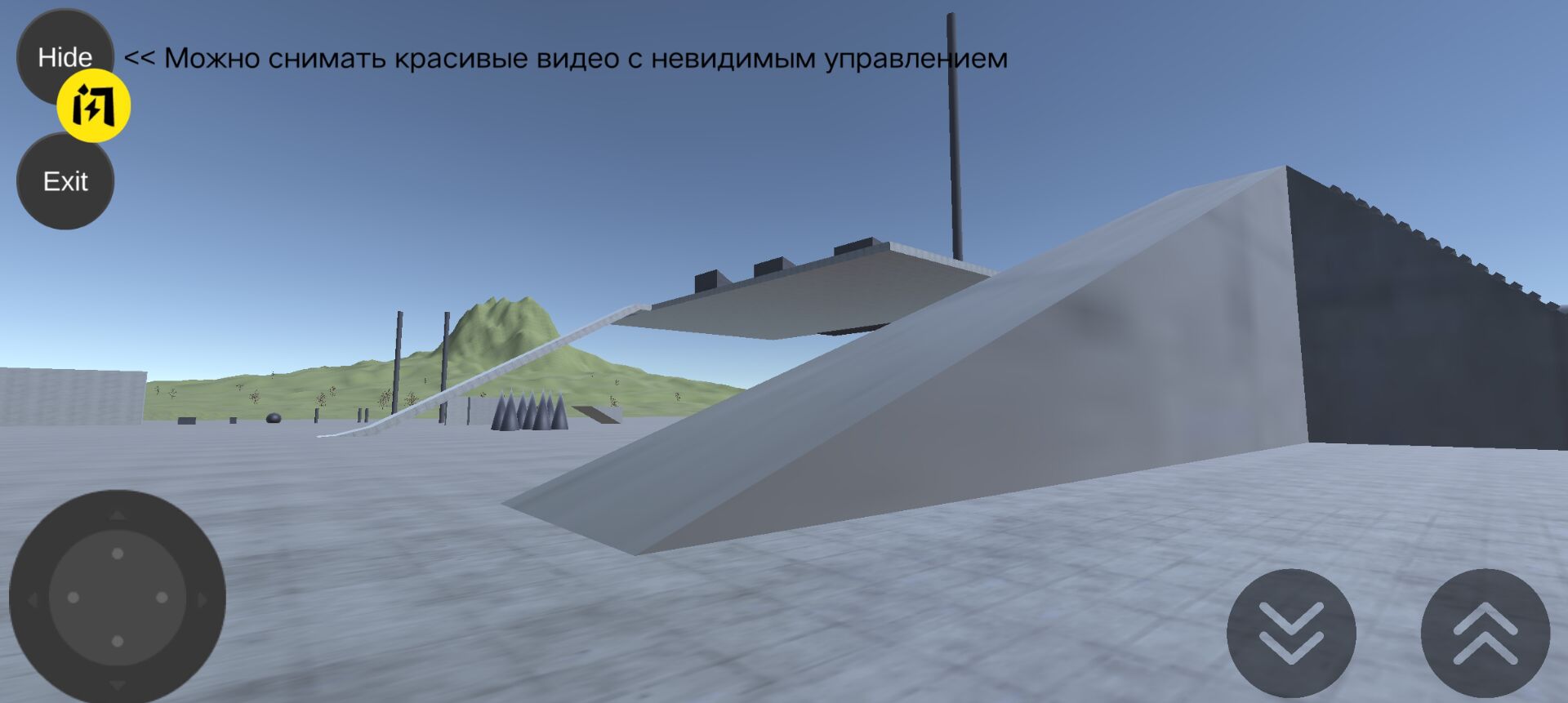 车祸模拟器(Cindy Car Driver)