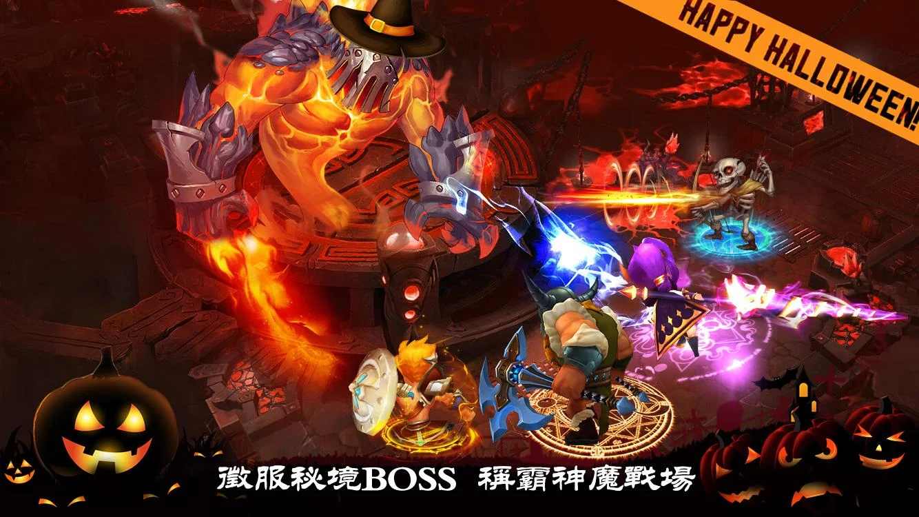 幻想英雄2国际版