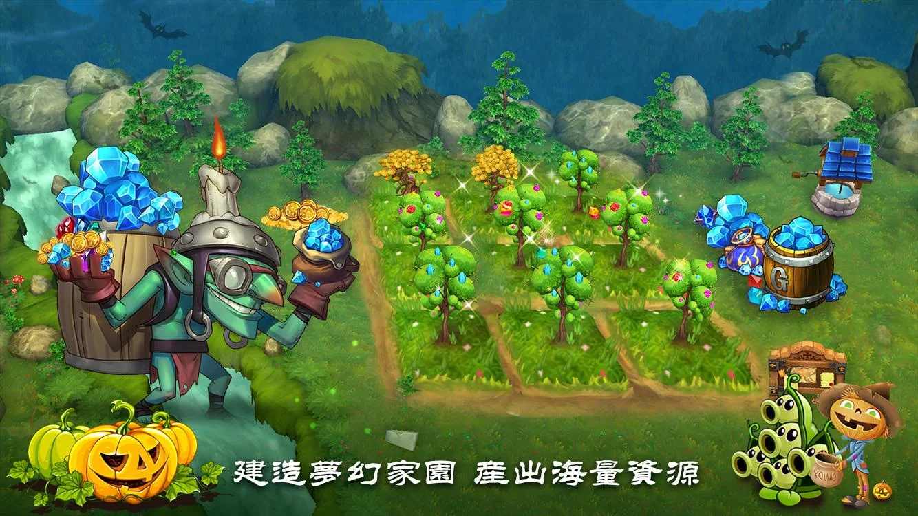 幻想英雄2国际版