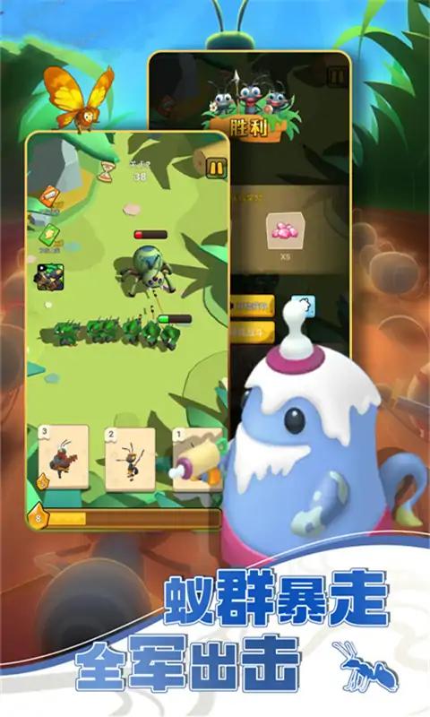 奇幻迷宫3D 奇幻迷宫3D