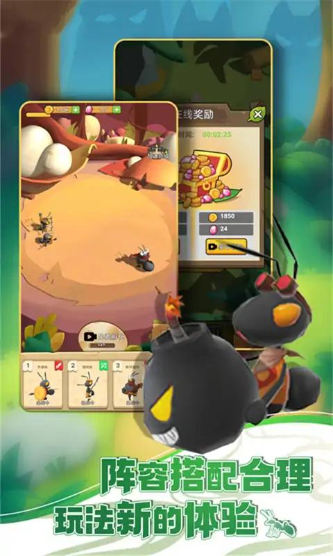 奇幻迷宫3D 奇幻迷宫3D