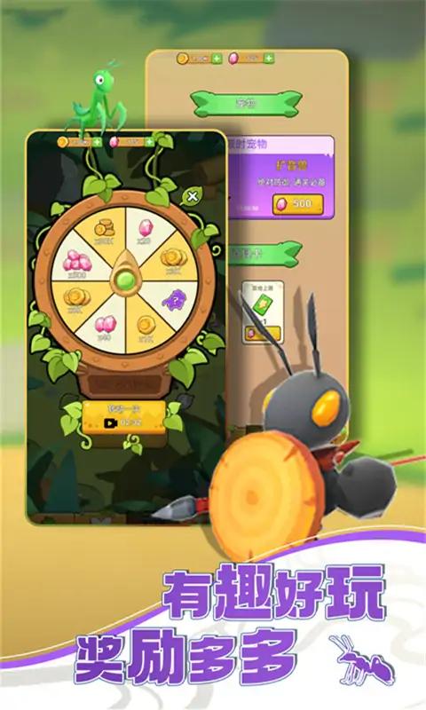 奇幻迷宫3D 奇幻迷宫3D