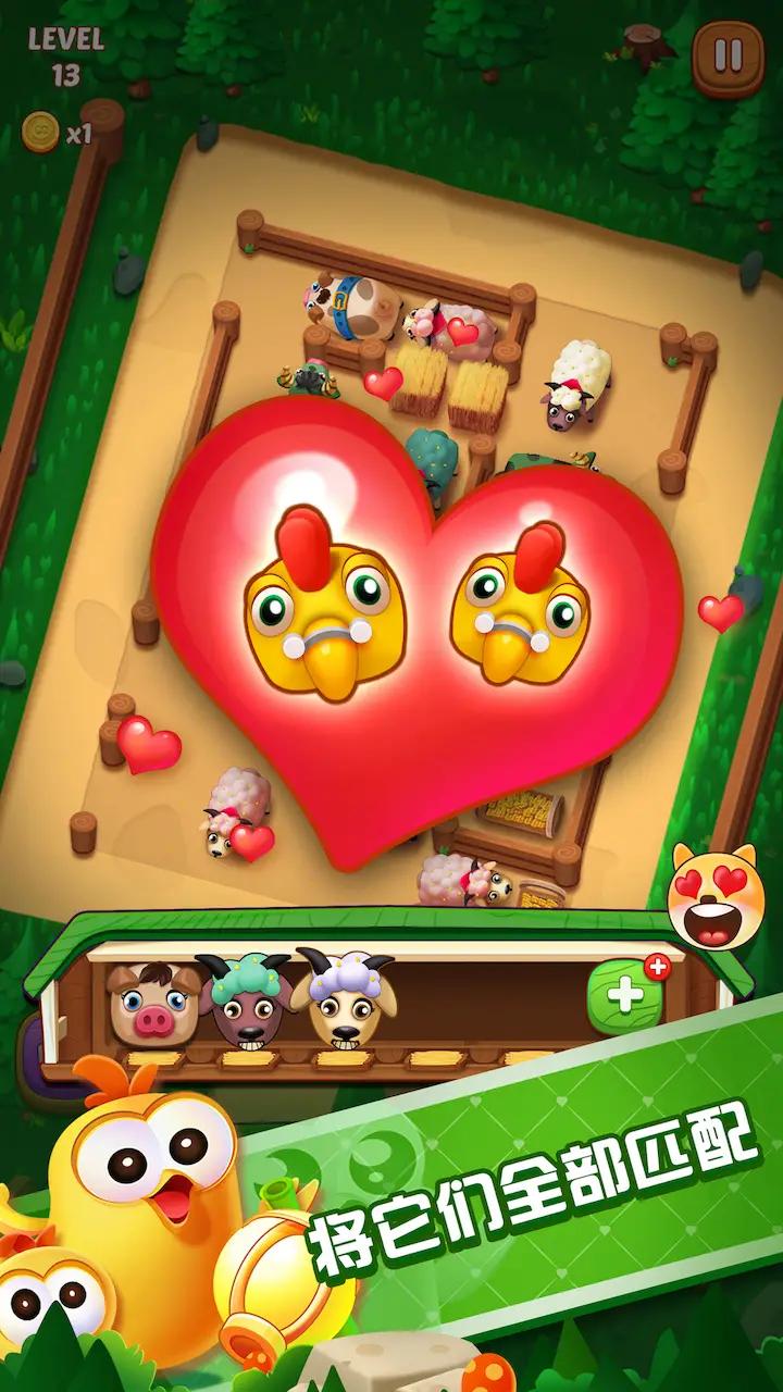 滑稽牧场 滑稽牧场