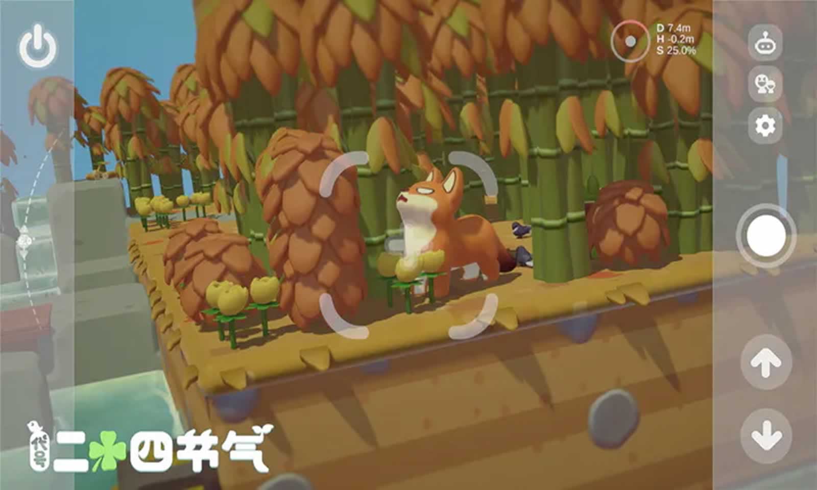 二十四节气 二十四节气