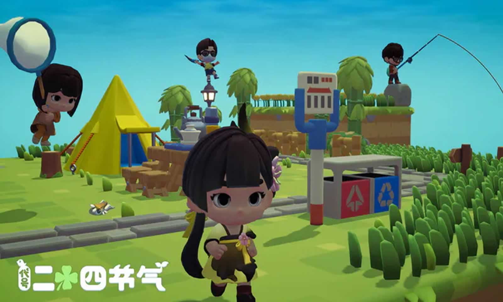 二十四节气 二十四节气