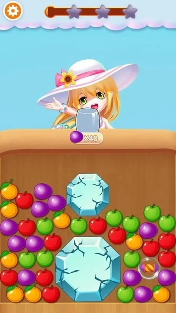 消除高手 消除高手