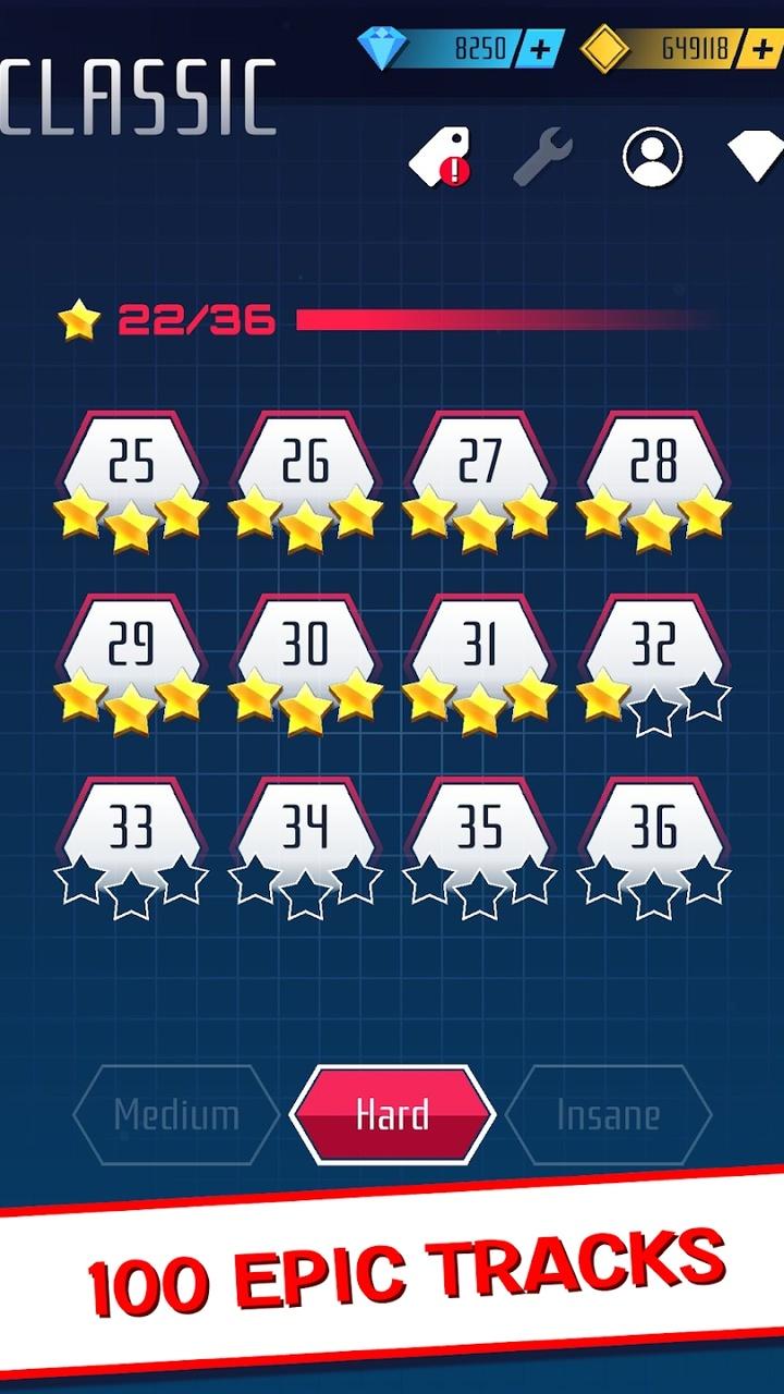 音乐火箭 音乐火箭