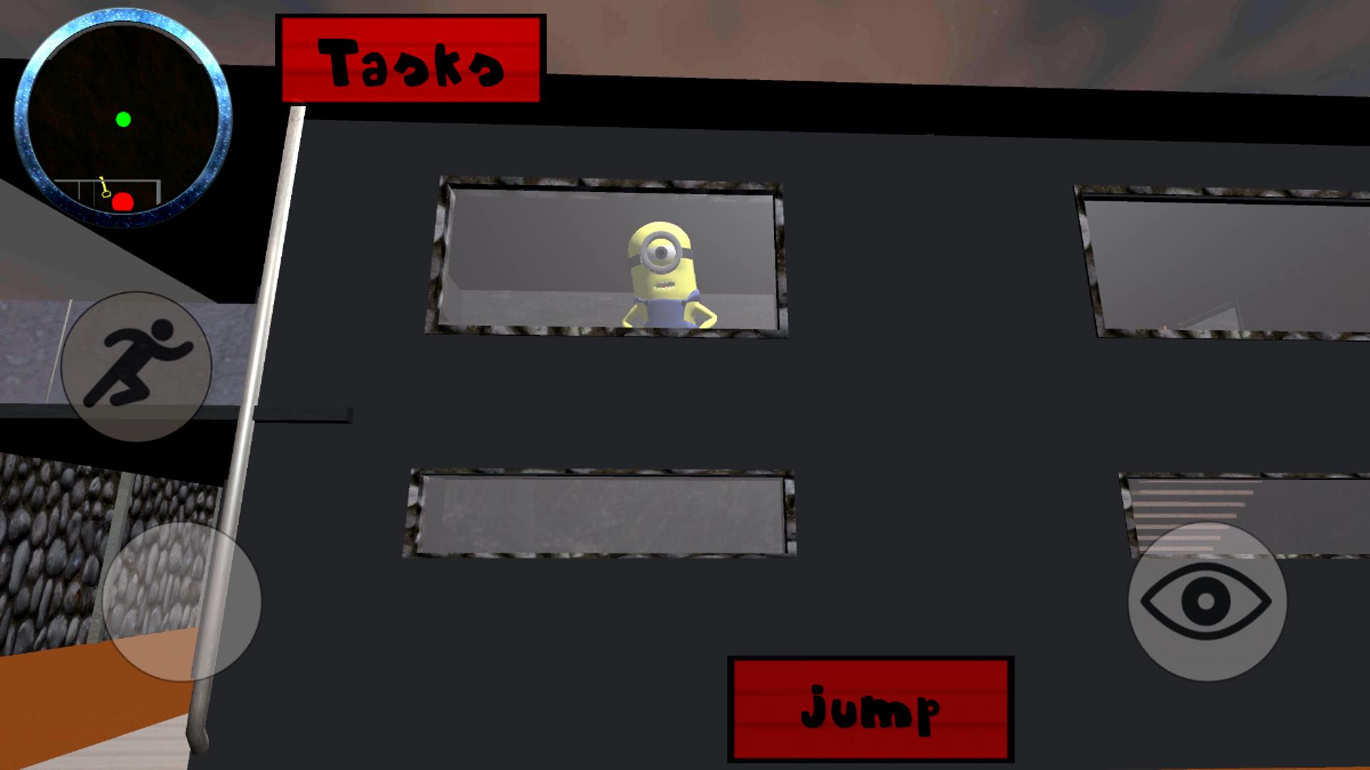 你好!小黄人邻居 你好!小黄人邻居