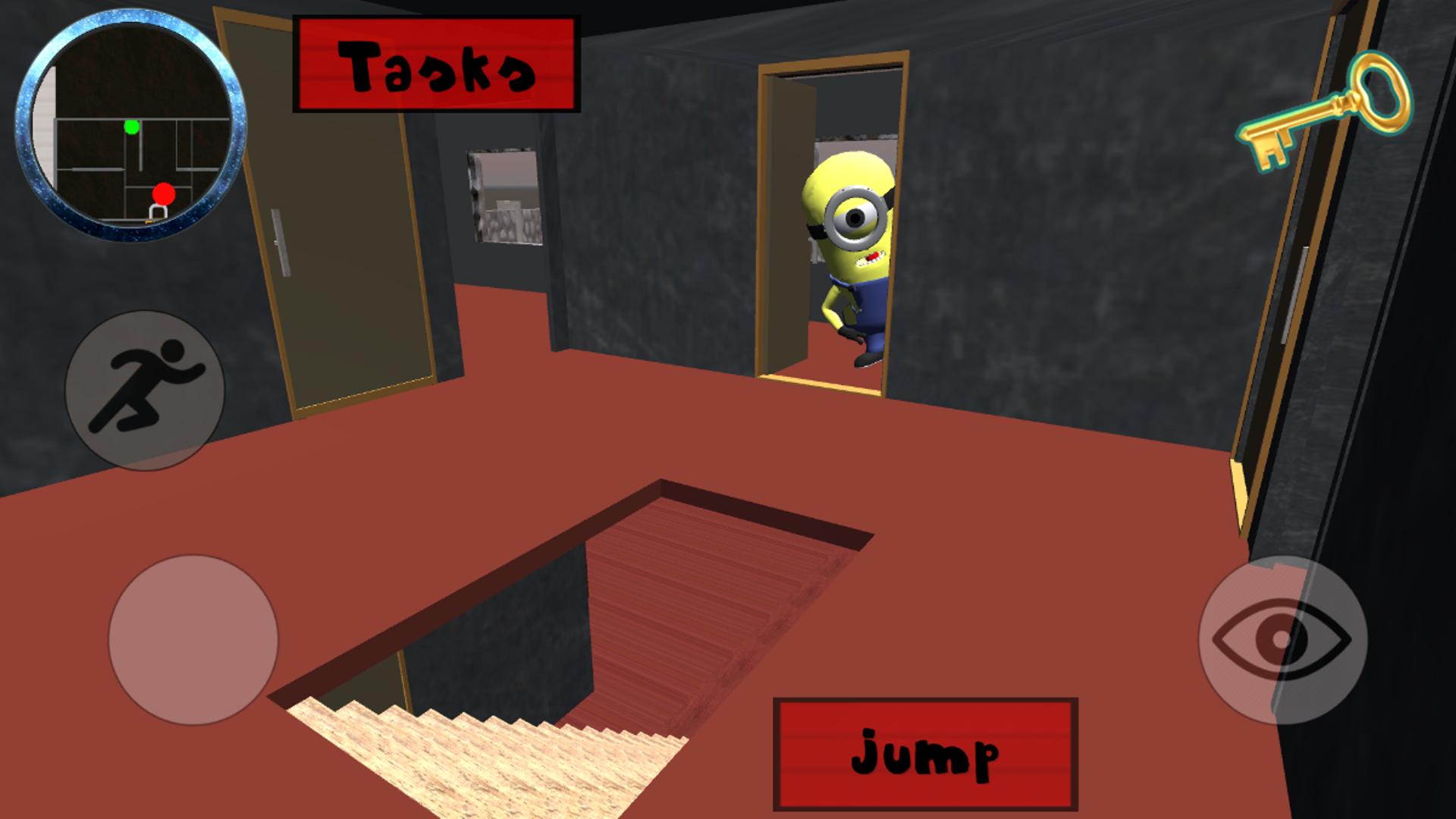 你好!小黄人邻居 你好!小黄人邻居