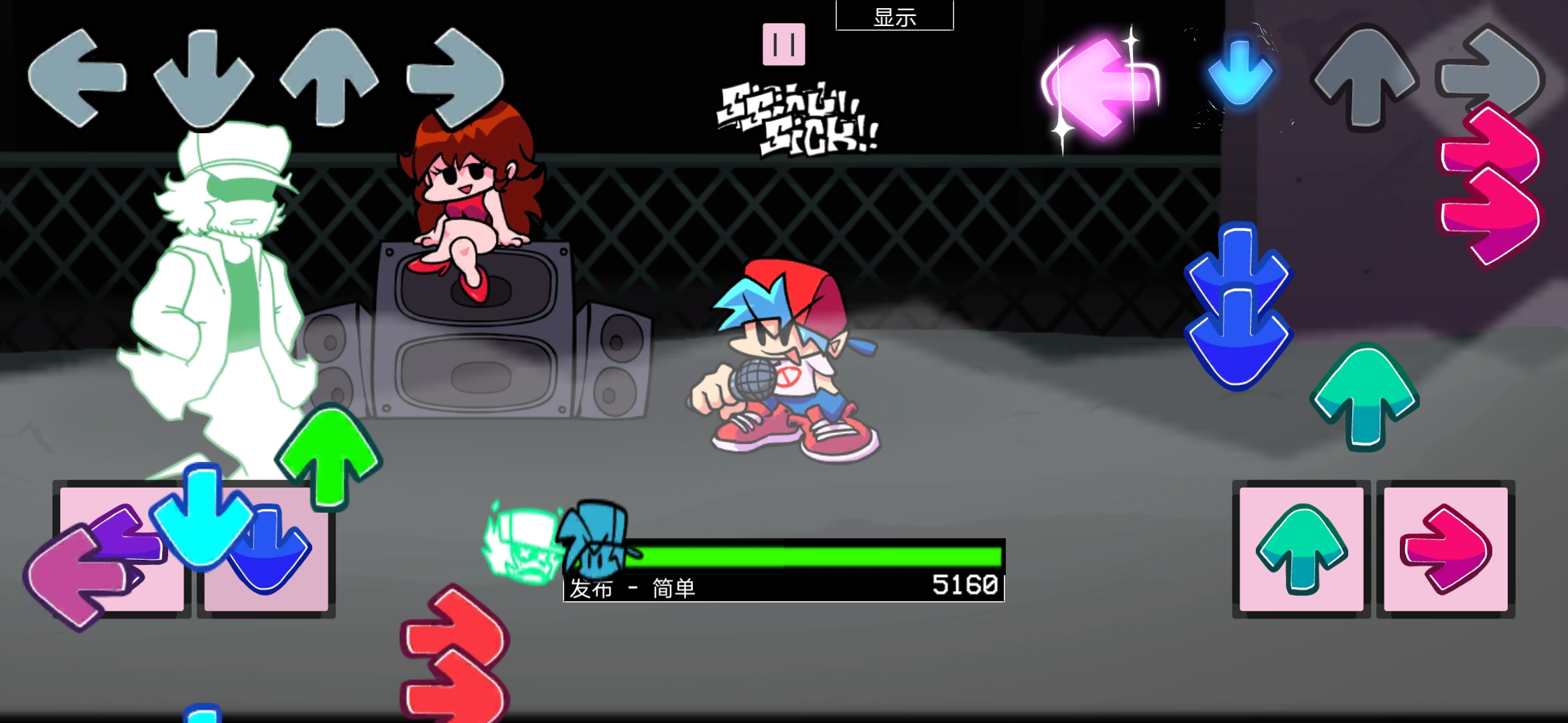 FNF音乐街：说唱之战