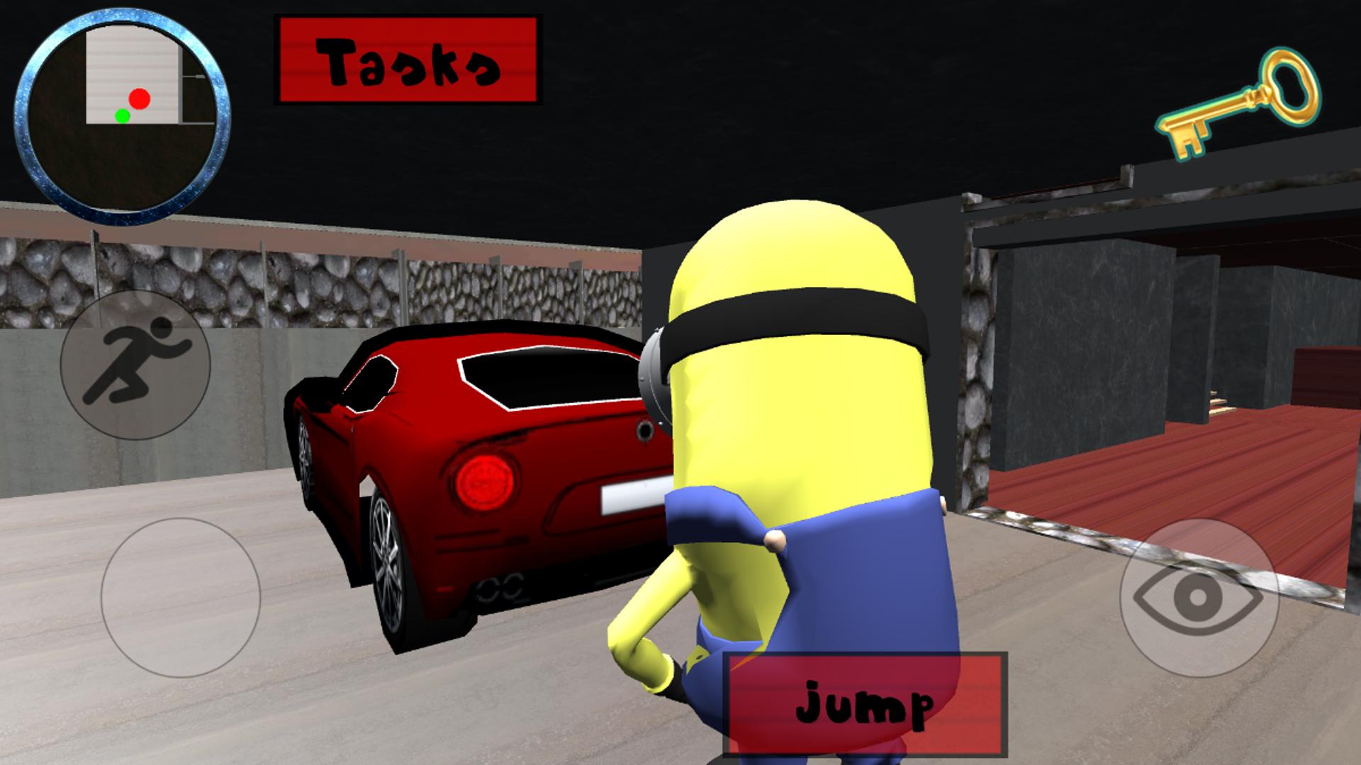 你好!小黄人邻居 你好!小黄人邻居