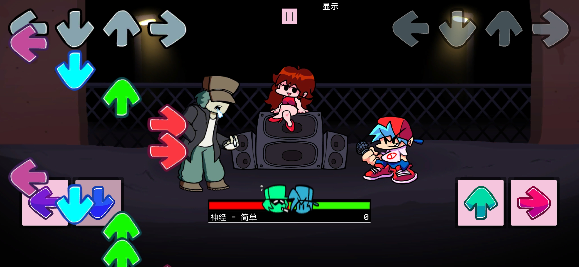 FNF音乐街：说唱之战