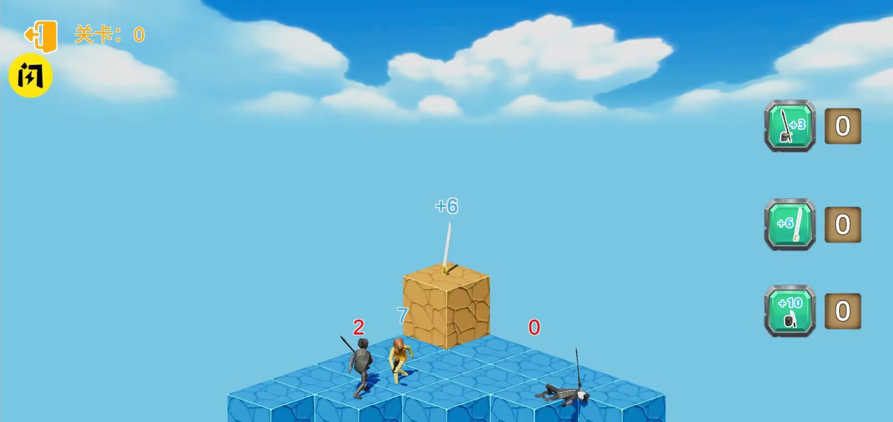 柱子游戏(独行侠Lonerangerix)