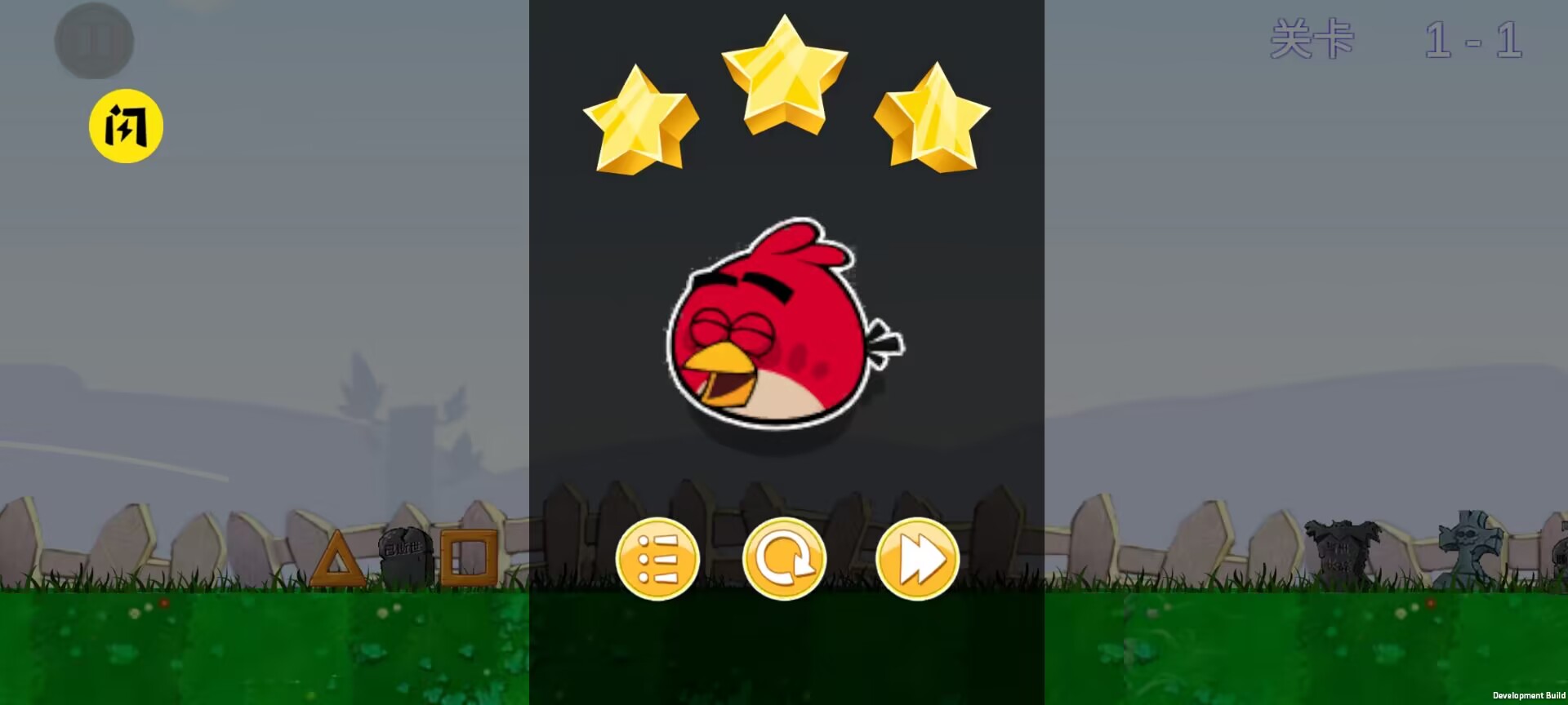 愤怒的植物大战僵尸猪(有些情绪emotion)