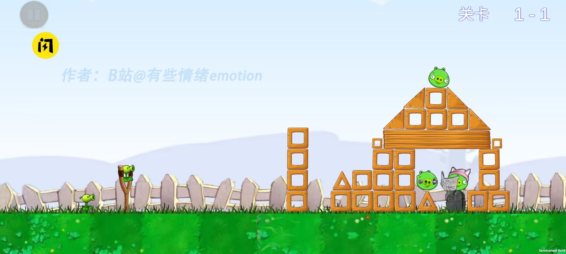 愤怒的植物大战僵尸猪(有些情绪emotion)