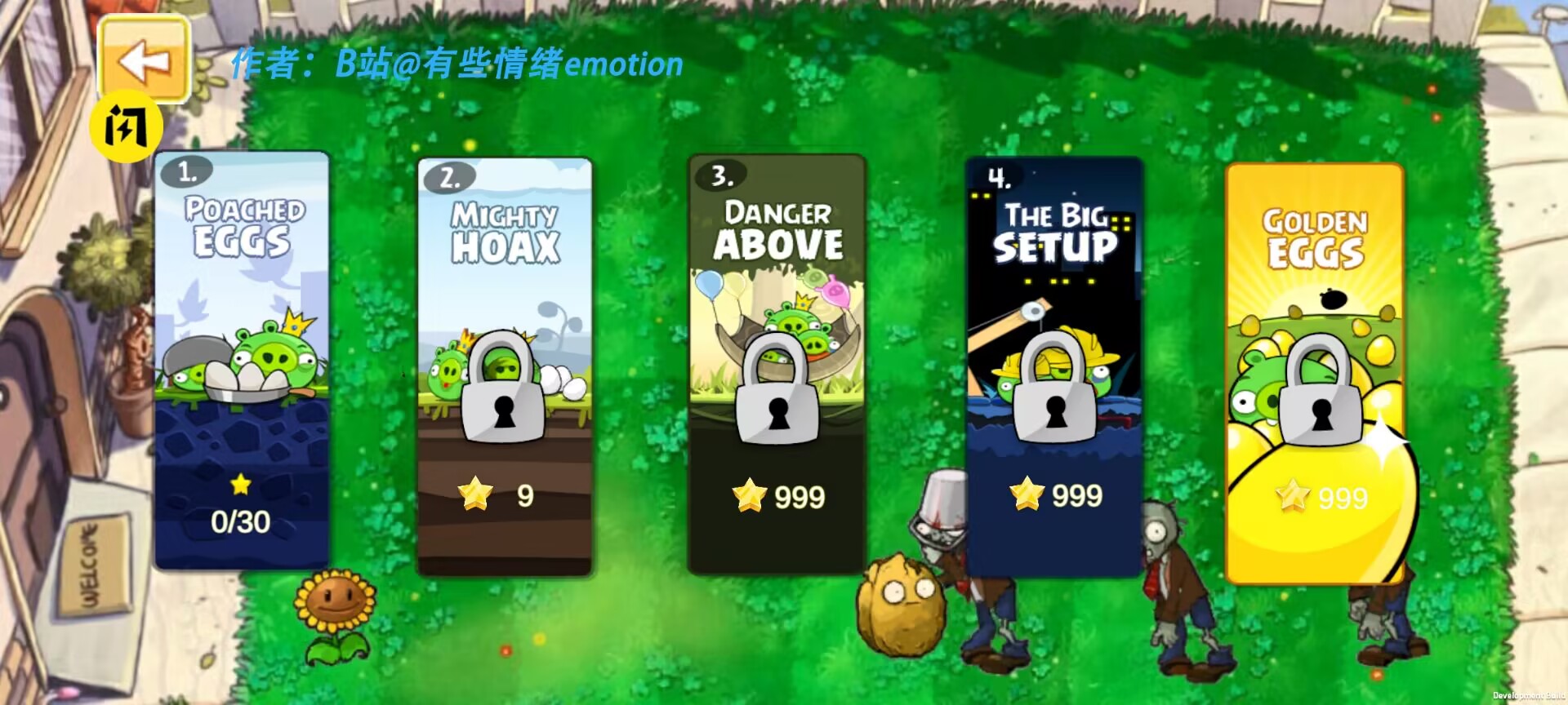 愤怒的植物大战僵尸猪(有些情绪emotion)