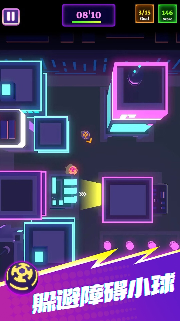 10秒必须死：赛车循环