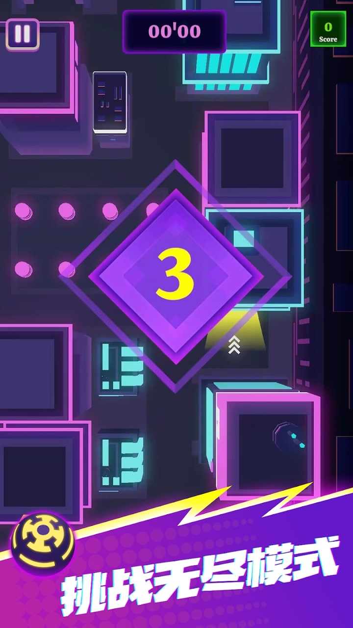 10秒必须死：赛车循环