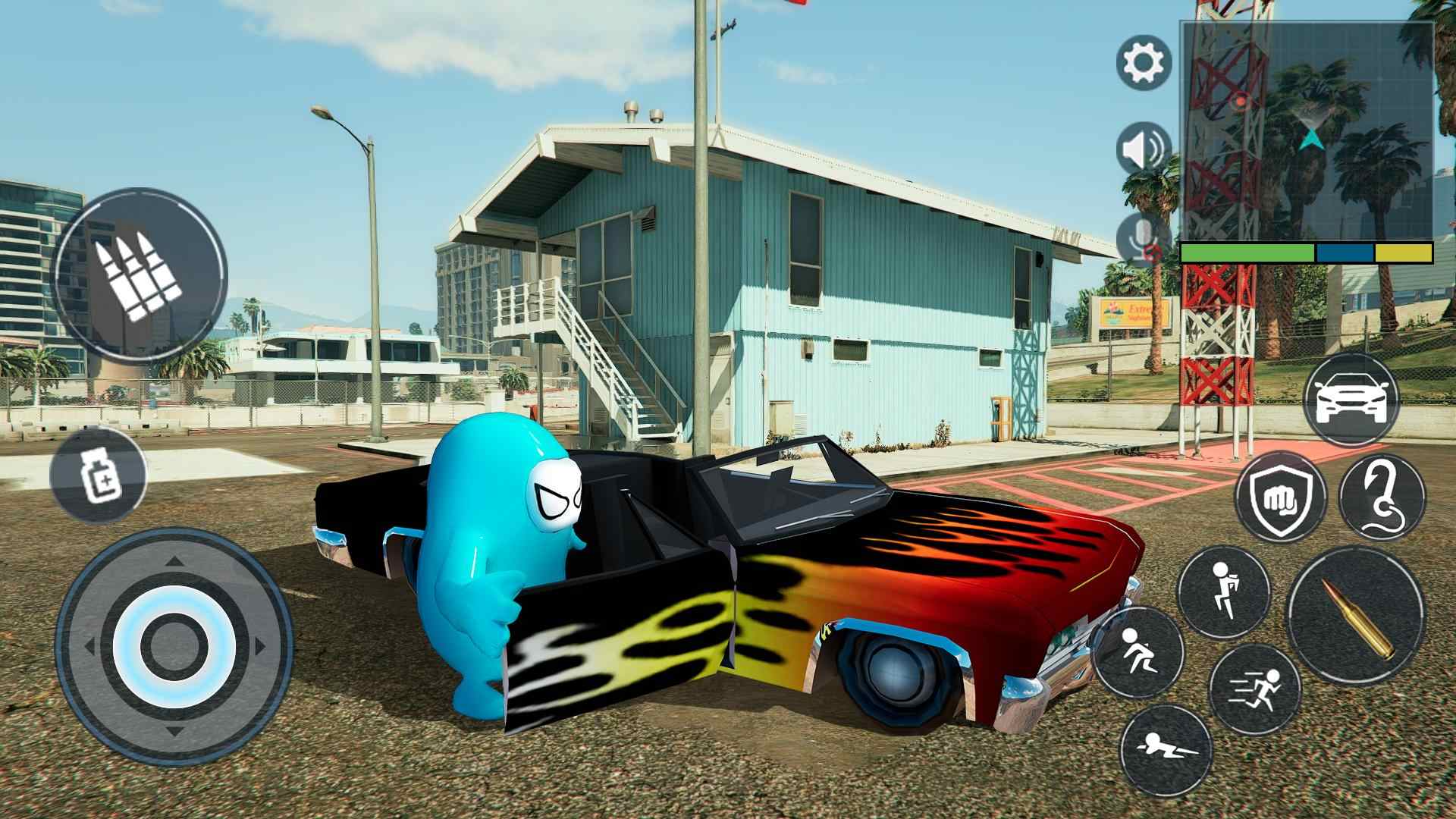 在我们之间绳索大师 在我们之间绳索大师