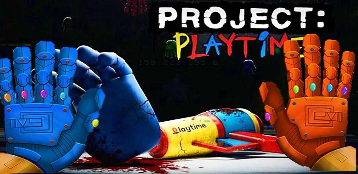 可怕的项目游戏时间 3 可怕的项目游戏时间 3