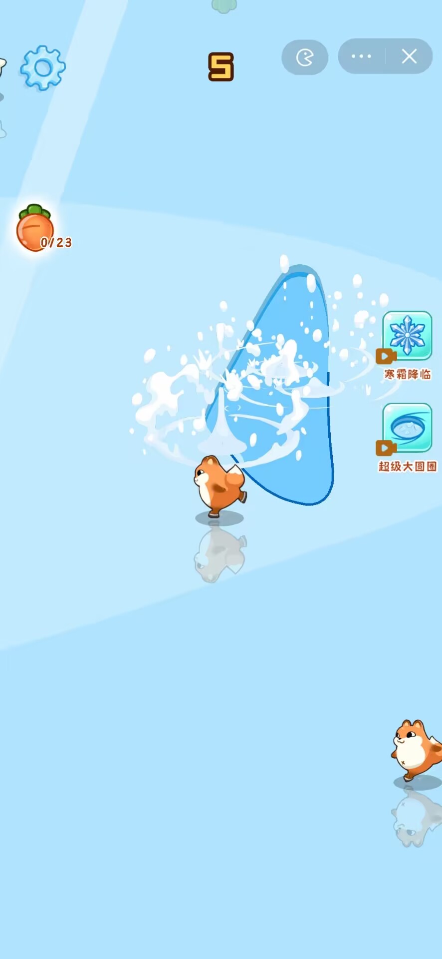 破冰行动(抖音同款)