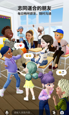 崽崽世界(ZEPETO国际服中文版)