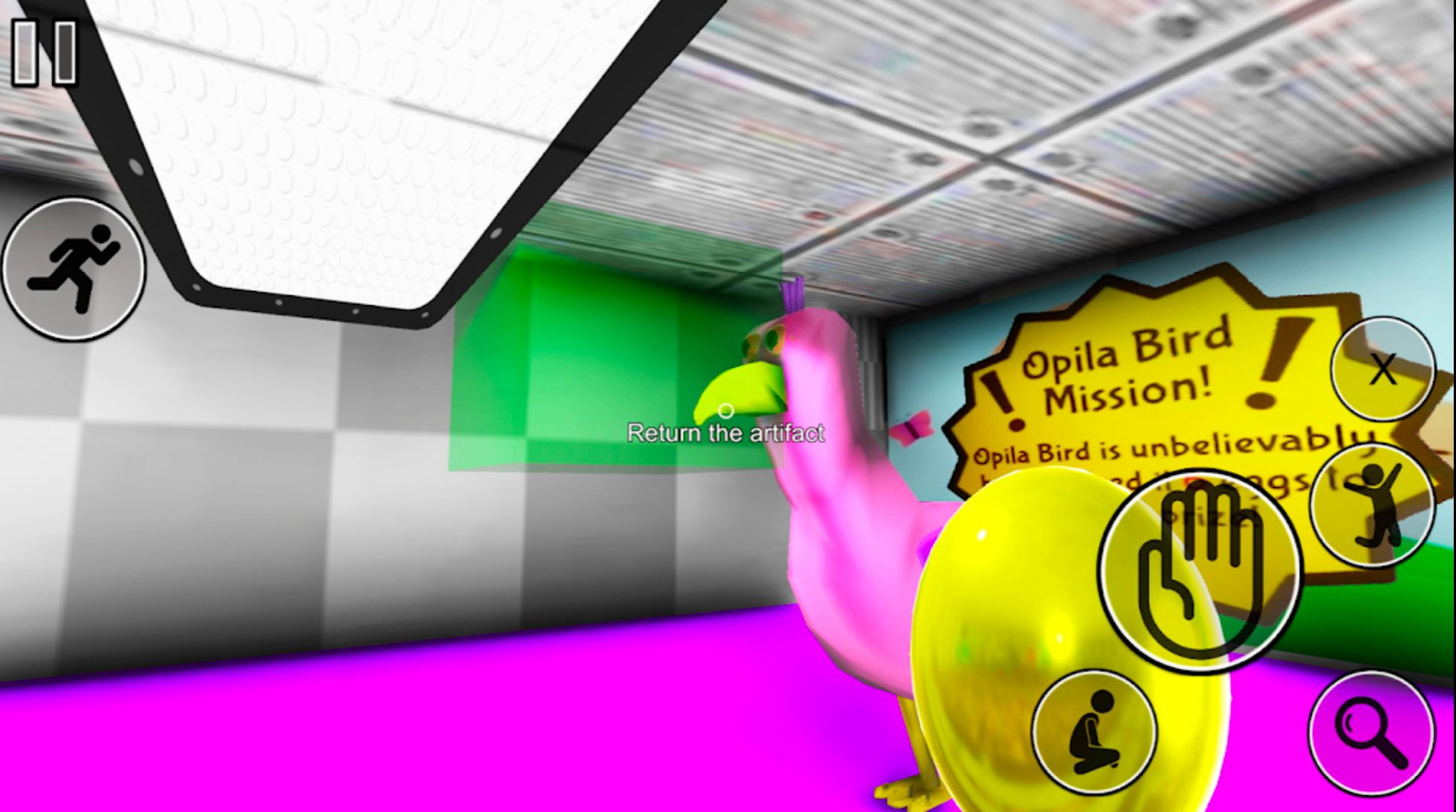 班班幼儿园同人版